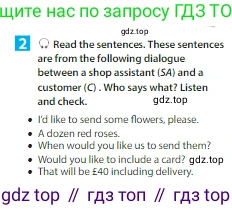 Английский язык (english), 6 класс Учебник (Student's book), авторы: Ваулина Юлия Евгеньевна (Vaulina Julia), Дули Дженни (Dooley Jenny), Подоляко Ольга Евгеньевна (Podolyako Olga), Эванс Вирджиния (Evans Virginia), издательство Просвещение, Москва, 2023, зелёного цвета, страница 52, номер 2, Условие 2023-2027