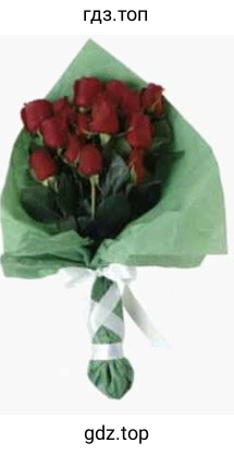 Рисунок. flowers
