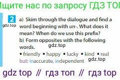 Английский язык (english), 6 класс Учебник (Student's book), авторы: Ваулина Юлия Евгеньевна (Vaulina Julia), Дули Дженни (Dooley Jenny), Подоляко Ольга Евгеньевна (Podolyako Olga), Эванс Вирджиния (Evans Virginia), издательство Просвещение, Москва, 2023, зелёного цвета, страница 53, номер 2, Условие 2023-2027