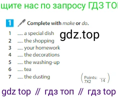 Английский язык (english), 6 класс Учебник (Student's book), авторы: Ваулина Юлия Евгеньевна (Vaulina Julia), Дули Дженни (Dooley Jenny), Подоляко Ольга Евгеньевна (Podolyako Olga), Эванс Вирджиния (Evans Virginia), издательство Просвещение, Москва, 2023, зелёного цвета, страница 54, номер 1, Условие 2023-2027