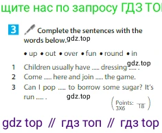 Английский язык (english), 6 класс Учебник (Student's book), авторы: Ваулина Юлия Евгеньевна (Vaulina Julia), Дули Дженни (Dooley Jenny), Подоляко Ольга Евгеньевна (Podolyako Olga), Эванс Вирджиния (Evans Virginia), издательство Просвещение, Москва, 2023, зелёного цвета, страница 54, номер 3, Условие 2023-2027