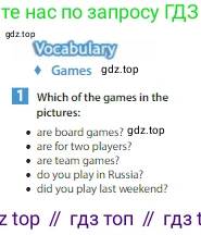 Английский язык (english), 6 класс Учебник (Student's book), авторы: Ваулина Юлия Евгеньевна (Vaulina Julia), Дули Дженни (Dooley Jenny), Подоляко Ольга Евгеньевна (Podolyako Olga), Эванс Вирджиния (Evans Virginia), издательство Просвещение, Москва, 2023, зелёного цвета, страница 58, номер 1, Условие 2023-2027