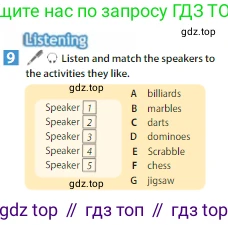 Английский язык (english), 6 класс Учебник (Student's book), авторы: Ваулина Юлия Евгеньевна (Vaulina Julia), Дули Дженни (Dooley Jenny), Подоляко Ольга Евгеньевна (Podolyako Olga), Эванс Вирджиния (Evans Virginia), издательство Просвещение, Москва, 2023, зелёного цвета, страница 59, номер 9, Условие 2023-2027