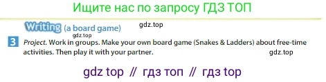 Английский язык (english), 6 класс Учебник (Student's book), авторы: Ваулина Юлия Евгеньевна (Vaulina Julia), Дули Дженни (Dooley Jenny), Подоляко Ольга Евгеньевна (Podolyako Olga), Эванс Вирджиния (Evans Virginia), издательство Просвещение, Москва, 2023, зелёного цвета, страница 60, номер 3, Условие 2023-2027