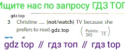 Английский язык (english), 6 класс Учебник (Student's book), авторы: Ваулина Юлия Евгеньевна (Vaulina Julia), Дули Дженни (Dooley Jenny), Подоляко Ольга Евгеньевна (Podolyako Olga), Эванс Вирджиния (Evans Virginia), издательство Просвещение, Москва, 2023, зелёного цвета, страница 64, номер 5, Условие 2023-2027 (продолжение 2)