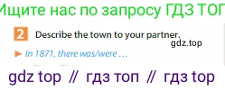 Английский язык (english), 6 класс Учебник (Student's book), авторы: Ваулина Юлия Евгеньевна (Vaulina Julia), Дули Дженни (Dooley Jenny), Подоляко Ольга Евгеньевна (Podolyako Olga), Эванс Вирджиния (Evans Virginia), издательство Просвещение, Москва, 2023, зелёного цвета, страница 66, номер 2, Условие 2023-2027