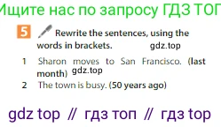 Английский язык (english), 6 класс Учебник (Student's book), авторы: Ваулина Юлия Евгеньевна (Vaulina Julia), Дули Дженни (Dooley Jenny), Подоляко Ольга Евгеньевна (Podolyako Olga), Эванс Вирджиния (Evans Virginia), издательство Просвещение, Москва, 2023, зелёного цвета, страница 67, номер 5, Условие 2023-2027