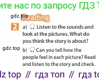 Английский язык (english), 6 класс Учебник (Student's book), авторы: Ваулина Юлия Евгеньевна (Vaulina Julia), Дули Дженни (Dooley Jenny), Подоляко Ольга Евгеньевна (Podolyako Olga), Эванс Вирджиния (Evans Virginia), издательство Просвещение, Москва, 2023, зелёного цвета, страница 68, номер 2, Условие 2023-2027