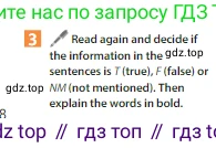 Английский язык (english), 6 класс Учебник (Student's book), авторы: Ваулина Юлия Евгеньевна (Vaulina Julia), Дули Дженни (Dooley Jenny), Подоляко Ольга Евгеньевна (Podolyako Olga), Эванс Вирджиния (Evans Virginia), издательство Просвещение, Москва, 2023, зелёного цвета, страница 68, номер 3, Условие 2023-2027