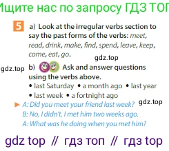 Английский язык (english), 6 класс Учебник (Student's book), авторы: Ваулина Юлия Евгеньевна (Vaulina Julia), Дули Дженни (Dooley Jenny), Подоляко Ольга Евгеньевна (Podolyako Olga), Эванс Вирджиния (Evans Virginia), издательство Просвещение, Москва, 2023, зелёного цвета, страница 69, номер 5, Условие 2023-2027