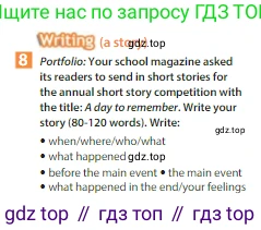 Английский язык (english), 6 класс Учебник (Student's book), авторы: Ваулина Юлия Евгеньевна (Vaulina Julia), Дули Дженни (Dooley Jenny), Подоляко Ольга Евгеньевна (Podolyako Olga), Эванс Вирджиния (Evans Virginia), издательство Просвещение, Москва, 2023, зелёного цвета, страница 69, номер 8, Условие 2023-2027
