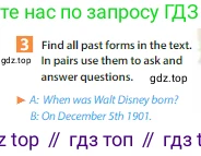 Английский язык (english), 6 класс Учебник (Student's book), авторы: Ваулина Юлия Евгеньевна (Vaulina Julia), Дули Дженни (Dooley Jenny), Подоляко Ольга Евгеньевна (Podolyako Olga), Эванс Вирджиния (Evans Virginia), издательство Просвещение, Москва, 2023, зелёного цвета, страница 70, номер 3, Условие 2023-2027