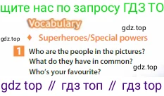Английский язык (english), 6 класс Учебник (Student's book), авторы: Ваулина Юлия Евгеньевна (Vaulina Julia), Дули Дженни (Dooley Jenny), Подоляко Ольга Евгеньевна (Podolyako Olga), Эванс Вирджиния (Evans Virginia), издательство Просвещение, Москва, 2023, зелёного цвета, страница 71, номер 1, Условие 2023-2027