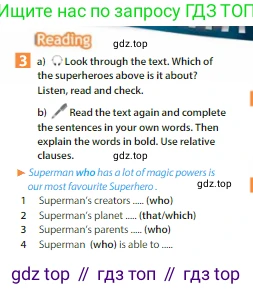 Английский язык (english), 6 класс Учебник (Student's book), авторы: Ваулина Юлия Евгеньевна (Vaulina Julia), Дули Дженни (Dooley Jenny), Подоляко Ольга Евгеньевна (Podolyako Olga), Эванс Вирджиния (Evans Virginia), издательство Просвещение, Москва, 2023, зелёного цвета, страница 71, номер 3, Условие 2023-2027