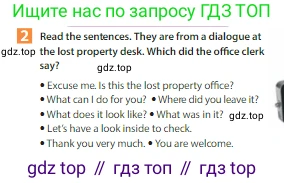 ГДЗ Английский язык (english), 6 класс Учебник (Student's book), авторы: Ваулина Юлия Евгеньевна (Vaulina Julia), Дули Дженни (Dooley Jenny), Подоляко Ольга Евгеньевна (Podolyako Olga), Эванс Вирджиния (Evans Virginia), издательство Просвещение, Москва, 2023, зелёного цвета, страница 72, номер 2, Условие 2023-2027