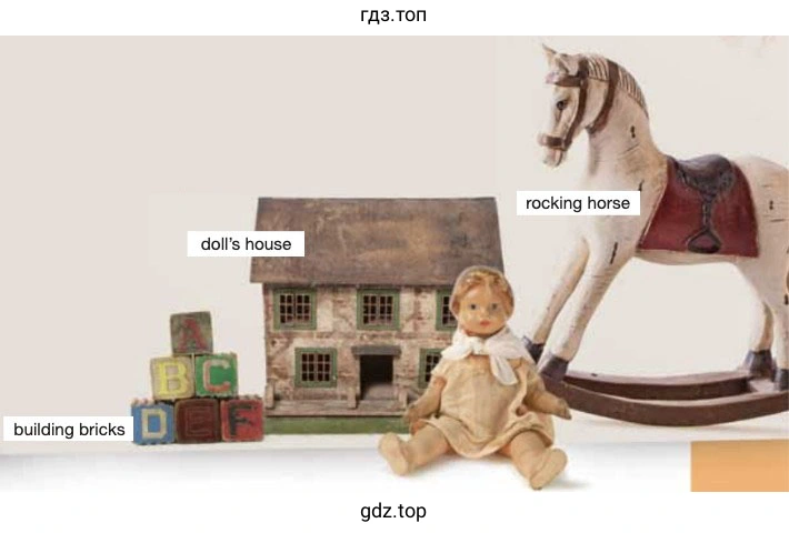 rocking horse doll's house building bricks