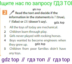 ГДЗ Английский язык (english), 6 класс Учебник (Student's book), авторы: Ваулина Юлия Евгеньевна (Vaulina Julia), Дули Дженни (Dooley Jenny), Подоляко Ольга Евгеньевна (Podolyako Olga), Эванс Вирджиния (Evans Virginia), издательство Просвещение, Москва, 2023, зелёного цвета, страница 73, номер 2, Условие 2023-2027