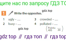 Английский язык (english), 6 класс Учебник (Student's book), авторы: Ваулина Юлия Евгеньевна (Vaulina Julia), Дули Дженни (Dooley Jenny), Подоляко Ольга Евгеньевна (Podolyako Olga), Эванс Вирджиния (Evans Virginia), издательство Просвещение, Москва, 2023, зелёного цвета, страница 74, номер 1, Условие 2023-2027