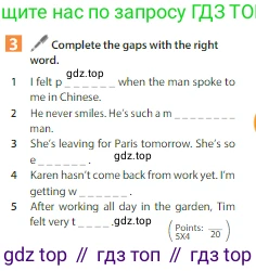 Английский язык (english), 6 класс Учебник (Student's book), авторы: Ваулина Юлия Евгеньевна (Vaulina Julia), Дули Дженни (Dooley Jenny), Подоляко Ольга Евгеньевна (Podolyako Olga), Эванс Вирджиния (Evans Virginia), издательство Просвещение, Москва, 2023, зелёного цвета, страница 74, номер 3, Условие 2023-2027