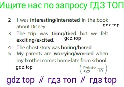 Английский язык (english), 6 класс Учебник (Student's book), авторы: Ваулина Юлия Евгеньевна (Vaulina Julia), Дули Дженни (Dooley Jenny), Подоляко Ольга Евгеньевна (Podolyako Olga), Эванс Вирджиния (Evans Virginia), издательство Просвещение, Москва, 2023, зелёного цвета, страница 74, номер 5, Условие 2023-2027 (продолжение 2)