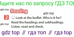 Английский язык (english), 6 класс Учебник (Student's book), авторы: Ваулина Юлия Евгеньевна (Vaulina Julia), Дули Дженни (Dooley Jenny), Подоляко Ольга Евгеньевна (Podolyako Olga), Эванс Вирджиния (Evans Virginia), издательство Просвещение, Москва, 2023, зелёного цвета, страница 76, номер 2, Условие 2023-2027