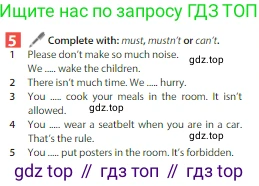 Английский язык (english), 6 класс Учебник (Student's book), авторы: Ваулина Юлия Евгеньевна (Vaulina Julia), Дули Дженни (Dooley Jenny), Подоляко Ольга Евгеньевна (Podolyako Olga), Эванс Вирджиния (Evans Virginia), издательство Просвещение, Москва, 2023, зелёного цвета, страница 77, номер 5, Условие 2023-2027