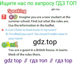 Английский язык (english), 6 класс Учебник (Student's book), авторы: Ваулина Юлия Евгеньевна (Vaulina Julia), Дули Дженни (Dooley Jenny), Подоляко Ольга Евгеньевна (Podolyako Olga), Эванс Вирджиния (Evans Virginia), издательство Просвещение, Москва, 2023, зелёного цвета, страница 77, номер 7, Условие 2023-2027