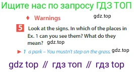 Английский язык (english), 6 класс Учебник (Student's book), авторы: Ваулина Юлия Евгеньевна (Vaulina Julia), Дули Дженни (Dooley Jenny), Подоляко Ольга Евгеньевна (Podolyako Olga), Эванс Вирджиния (Evans Virginia), издательство Просвещение, Москва, 2023, зелёного цвета, страница 79, номер 5, Условие 2023-2027