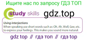 Английский язык (english), 6 класс Учебник (Student's book), авторы: Ваулина Юлия Евгеньевна (Vaulina Julia), Дули Дженни (Dooley Jenny), Подоляко Ольга Евгеньевна (Podolyako Olga), Эванс Вирджиния (Evans Virginia), издательство Просвещение, Москва, 2023, зелёного цвета, страница 80, номер 2, Условие 2023-2027 (продолжение 2)