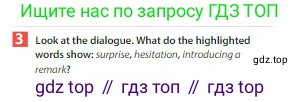 ГДЗ Английский язык (english), 6 класс Учебник (Student's book), авторы: Ваулина Юлия Евгеньевна (Vaulina Julia), Дули Дженни (Dooley Jenny), Подоляко Ольга Евгеньевна (Podolyako Olga), Эванс Вирджиния (Evans Virginia), издательство Просвещение, Москва, 2023, зелёного цвета, страница 80, номер 3, Условие 2023-2027