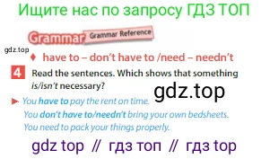 Английский язык (english), 6 класс Учебник (Student's book), авторы: Ваулина Юлия Евгеньевна (Vaulina Julia), Дули Дженни (Dooley Jenny), Подоляко Ольга Евгеньевна (Podolyako Olga), Эванс Вирджиния (Evans Virginia), издательство Просвещение, Москва, 2023, зелёного цвета, страница 80, номер 4, Условие 2023-2027