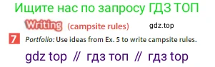 ГДЗ Английский язык (english), 6 класс Учебник (Student's book), авторы: Ваулина Юлия Евгеньевна (Vaulina Julia), Дули Дженни (Dooley Jenny), Подоляко Ольга Евгеньевна (Podolyako Olga), Эванс Вирджиния (Evans Virginia), издательство Просвещение, Москва, 2023, зелёного цвета, страница 80, номер 7, Условие 2023-2027