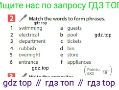 Английский язык (english), 6 класс Учебник (Student's book), авторы: Ваулина Юлия Евгеньевна (Vaulina Julia), Дули Дженни (Dooley Jenny), Подоляко Ольга Евгеньевна (Podolyako Olga), Эванс Вирджиния (Evans Virginia), издательство Просвещение, Москва, 2023, зелёного цвета, страница 84, номер 2, Условие 2023-2027