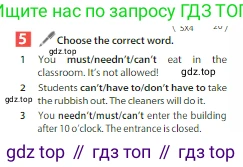 Английский язык (english), 6 класс Учебник (Student's book), авторы: Ваулина Юлия Евгеньевна (Vaulina Julia), Дули Дженни (Dooley Jenny), Подоляко Ольга Евгеньевна (Podolyako Olga), Эванс Вирджиния (Evans Virginia), издательство Просвещение, Москва, 2023, зелёного цвета, страница 84, номер 5, Условие 2023-2027