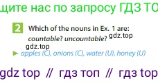 ГДЗ Английский язык (english), 6 класс Учебник (Student's book), авторы: Ваулина Юлия Евгеньевна (Vaulina Julia), Дули Дженни (Dooley Jenny), Подоляко Ольга Евгеньевна (Podolyako Olga), Эванс Вирджиния (Evans Virginia), издательство Просвещение, Москва, 2023, зелёного цвета, страница 86, номер 2, Условие 2023-2027