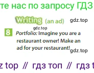Английский язык (english), 6 класс Учебник (Student's book), авторы: Ваулина Юлия Евгеньевна (Vaulina Julia), Дули Дженни (Dooley Jenny), Подоляко Ольга Евгеньевна (Podolyako Olga), Эванс Вирджиния (Evans Virginia), издательство Просвещение, Москва, 2023, зелёного цвета, страница 89, номер 8, Условие 2023-2027