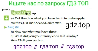 Английский язык (english), 6 класс Учебник (Student's book), авторы: Ваулина Юлия Евгеньевна (Vaulina Julia), Дули Дженни (Dooley Jenny), Подоляко Ольга Евгеньевна (Podolyako Olga), Эванс Вирджиния (Evans Virginia), издательство Просвещение, Москва, 2023, зелёного цвета, страница 90, номер 4, Условие 2023-2027