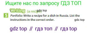 Английский язык (english), 6 класс Учебник (Student's book), авторы: Ваулина Юлия Евгеньевна (Vaulina Julia), Дули Дженни (Dooley Jenny), Подоляко Ольга Евгеньевна (Podolyako Olga), Эванс Вирджиния (Evans Virginia), издательство Просвещение, Москва, 2023, зелёного цвета, страница 90, номер 5, Условие 2023-2027