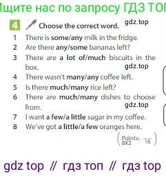 Английский язык (english), 6 класс Учебник (Student's book), авторы: Ваулина Юлия Евгеньевна (Vaulina Julia), Дули Дженни (Dooley Jenny), Подоляко Ольга Евгеньевна (Podolyako Olga), Эванс Вирджиния (Evans Virginia), издательство Просвещение, Москва, 2023, зелёного цвета, страница 94, номер 4, Условие 2023-2027