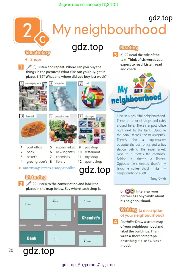 Английский язык (english), 6 класс Учебник (Student's book), авторы: Ваулина Юлия Евгеньевна (Vaulina Julia), Дули Дженни (Dooley Jenny), Подоляко Ольга Евгеньевна (Podolyako Olga), Эванс Вирджиния (Evans Virginia), издательство Просвещение, Москва, 2023, зелёного цвета, страница 20