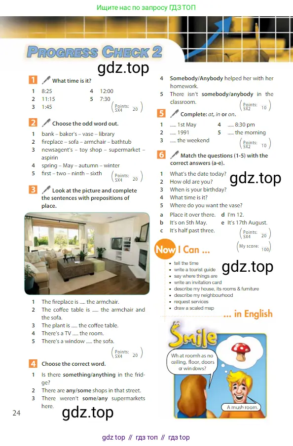 Английский язык (english), 6 класс Учебник (Student's book), авторы: Ваулина Юлия Евгеньевна (Vaulina Julia), Дули Дженни (Dooley Jenny), Подоляко Ольга Евгеньевна (Podolyako Olga), Эванс Вирджиния (Evans Virginia), издательство Просвещение, Москва, 2023, зелёного цвета, страница 24