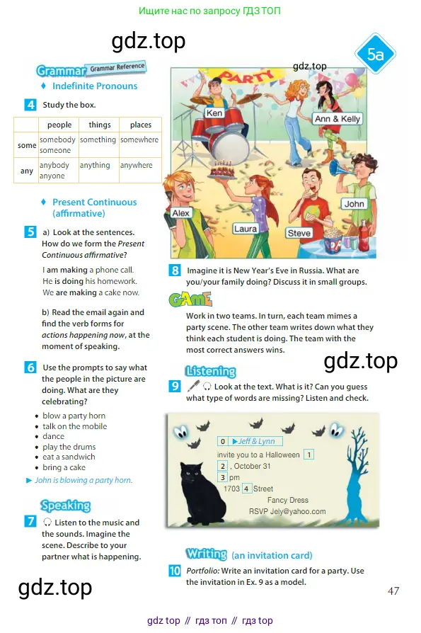 Английский язык (english), 6 класс Учебник (Student's book), авторы: Ваулина Юлия Евгеньевна (Vaulina Julia), Дули Дженни (Dooley Jenny), Подоляко Ольга Евгеньевна (Podolyako Olga), Эванс Вирджиния (Evans Virginia), издательство Просвещение, Москва, 2023, зелёного цвета, страница 47