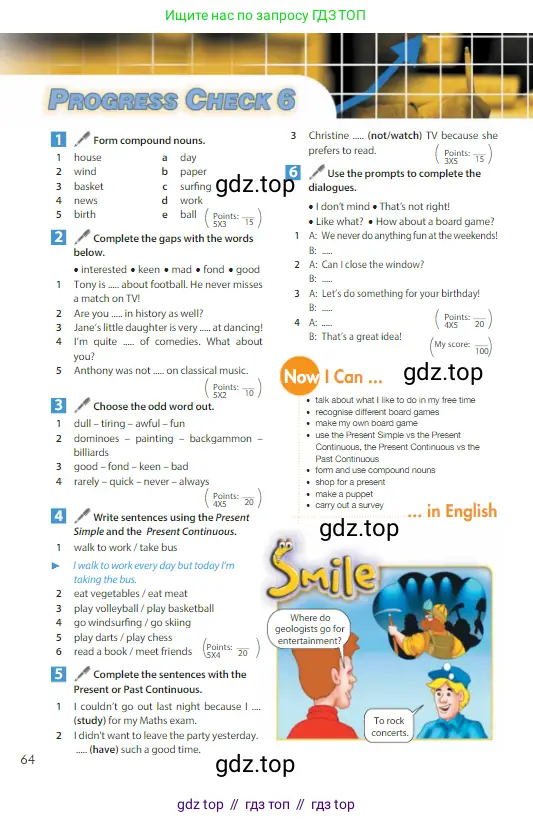 Английский язык (english), 6 класс Учебник (Student's book), авторы: Ваулина Юлия Евгеньевна (Vaulina Julia), Дули Дженни (Dooley Jenny), Подоляко Ольга Евгеньевна (Podolyako Olga), Эванс Вирджиния (Evans Virginia), издательство Просвещение, Москва, 2023, зелёного цвета, страница 64