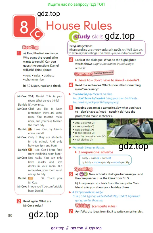 Английский язык (english), 6 класс Учебник (Student's book), авторы: Ваулина Юлия Евгеньевна (Vaulina Julia), Дули Дженни (Dooley Jenny), Подоляко Ольга Евгеньевна (Podolyako Olga), Эванс Вирджиния (Evans Virginia), издательство Просвещение, Москва, 2023, зелёного цвета, страница 80