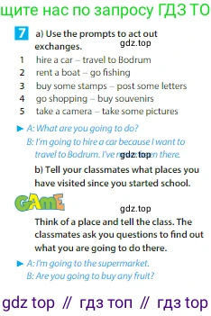 ГДЗ Английский язык (english), 6 класс Учебник (Student's book), авторы: Ваулина Юлия Евгеньевна (Vaulina Julia), Дули Дженни (Dooley Jenny), Подоляко Ольга Евгеньевна (Podolyako Olga), Эванс Вирджиния (Evans Virginia), издательство Просвещение, Москва, 2023, зелёного цвета, страница 97, номер 7, Условие 2023-2027