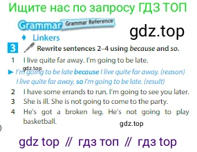ГДЗ Английский язык (english), 6 класс Учебник (Student's book), авторы: Ваулина Юлия Евгеньевна (Vaulina Julia), Дули Дженни (Dooley Jenny), Подоляко Ольга Евгеньевна (Podolyako Olga), Эванс Вирджиния (Evans Virginia), издательство Просвещение, Москва, 2023, зелёного цвета, страница 100, номер 3, Условие 2023-2027