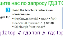 Английский язык (english), 6 класс Учебник (Student's book), авторы: Ваулина Юлия Евгеньевна (Vaulina Julia), Дули Дженни (Dooley Jenny), Подоляко Ольга Евгеньевна (Podolyako Olga), Эванс Вирджиния (Evans Virginia), издательство Просвещение, Москва, 2023, зелёного цвета, страница 101, номер 3, Условие 2023-2027