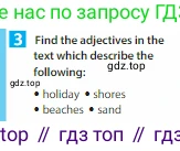 Английский язык (english), 6 класс Учебник (Student's book), авторы: Ваулина Юлия Евгеньевна (Vaulina Julia), Дули Дженни (Dooley Jenny), Подоляко Ольга Евгеньевна (Podolyako Olga), Эванс Вирджиния (Evans Virginia), издательство Просвещение, Москва, 2023, зелёного цвета, страница 103, номер 3, Условие 2023-2027