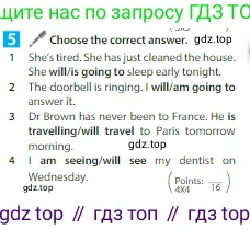 Английский язык (english), 6 класс Учебник (Student's book), авторы: Ваулина Юлия Евгеньевна (Vaulina Julia), Дули Дженни (Dooley Jenny), Подоляко Ольга Евгеньевна (Podolyako Olga), Эванс Вирджиния (Evans Virginia), издательство Просвещение, Москва, 2023, зелёного цвета, страница 104, номер 5, Условие 2023-2027