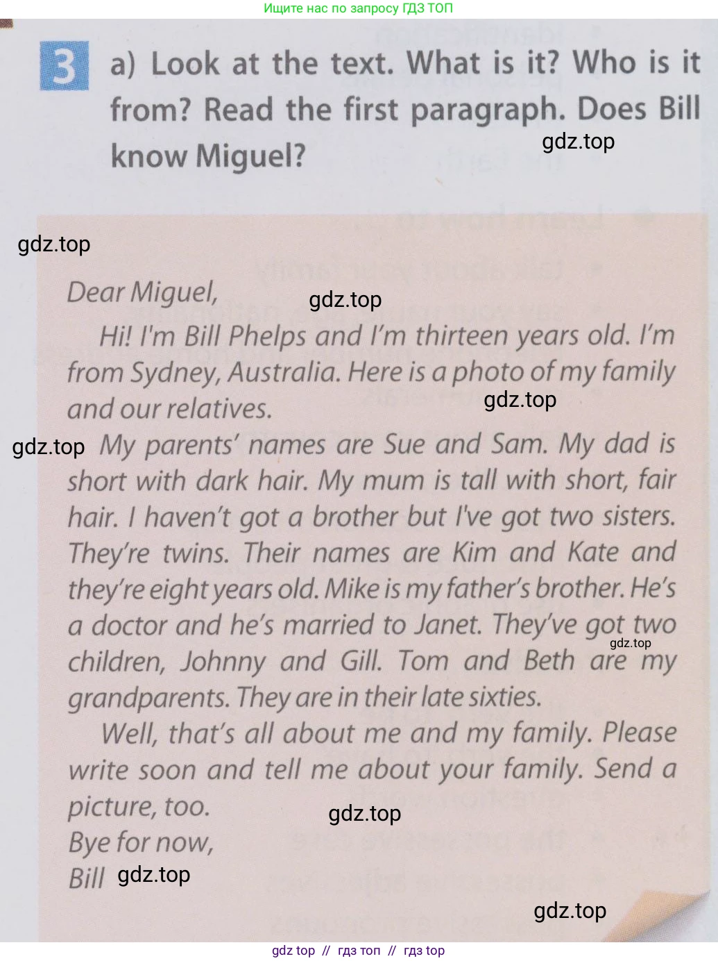 Английский язык (english), 6 класс Учебник (Student's book), авторы: Ваулина Юлия Евгеньевна (Vaulina Julia), Дули Дженни (Dooley Jenny), Подоляко Ольга Евгеньевна (Podolyako Olga), Эванс Вирджиния (Evans Virginia), издательство Просвещение, Москва, 2023, зелёного цвета, страница 6, номер 3, Условие 2019-2022